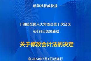 阿尔瓦雷斯本场数据：1次助攻，7次关键传球，1次中柱，评分8.1分