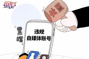 半岛娱乐官网入口截图3